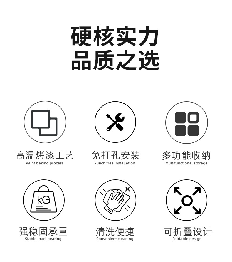 跨境浴室置物架免打孔壁挂收纳架卫生间家用洗漱用品整理架子详情3