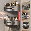 缩略图 5