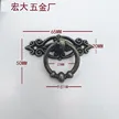 缩略图 2