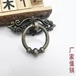 缩略图 1