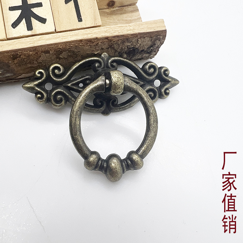 抽屉单孔锌合金柜家具拉手明装家装五金配小拉手仿古拉环详情1