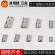 缩略图 5