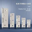缩略图 3