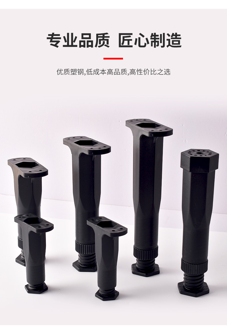 床板支撑架床底承重支架床脚支撑杆床架支撑柱可调节床腿支撑脚详情4