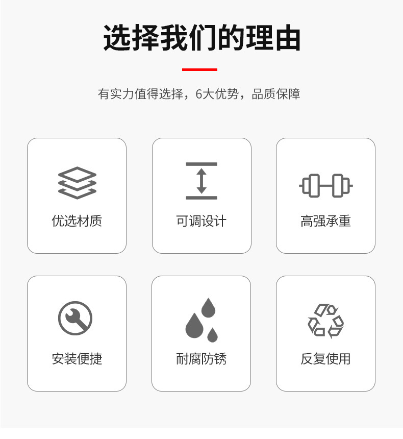 床板支撑架床底承重支架床脚支撑杆床架支撑柱可调节床腿支撑脚详情2
