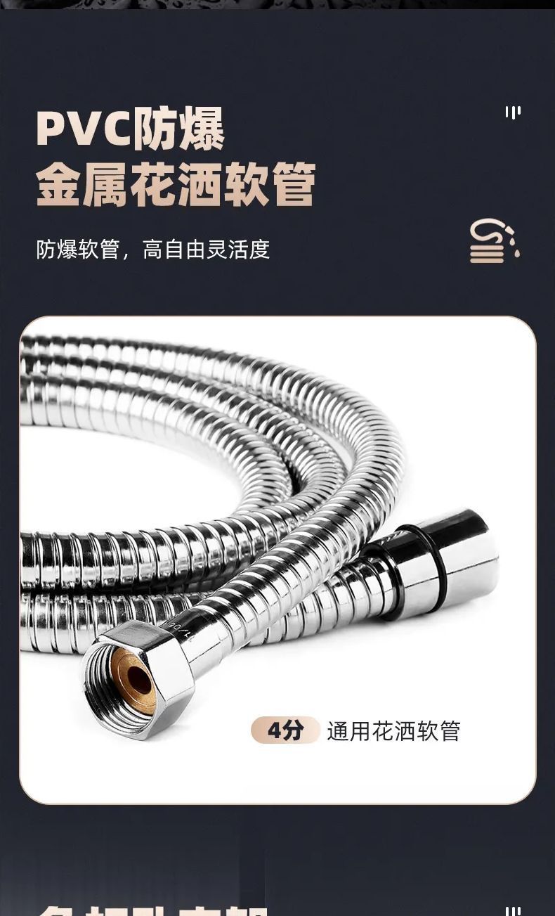 戴喷增压花洒喷头三档一键止水浴室按摩洗澡过滤喷雾戴喷手持花洒详情10
