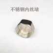 缩略图 4