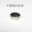缩略图 2