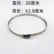缩略图 5