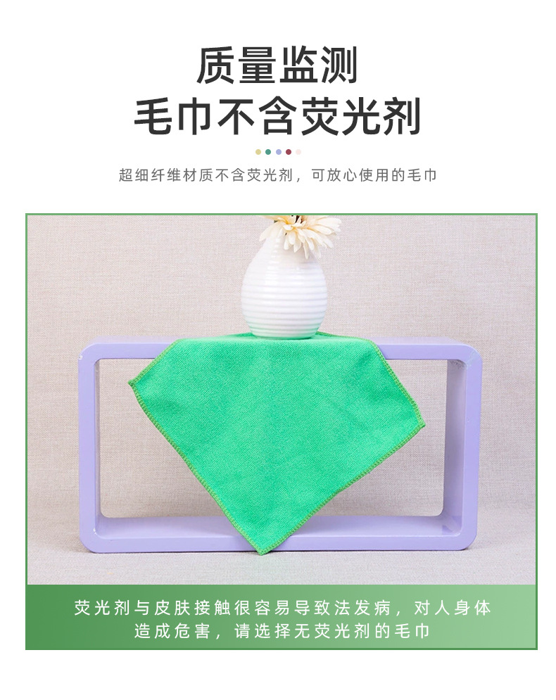 毛巾详情_04.jpg