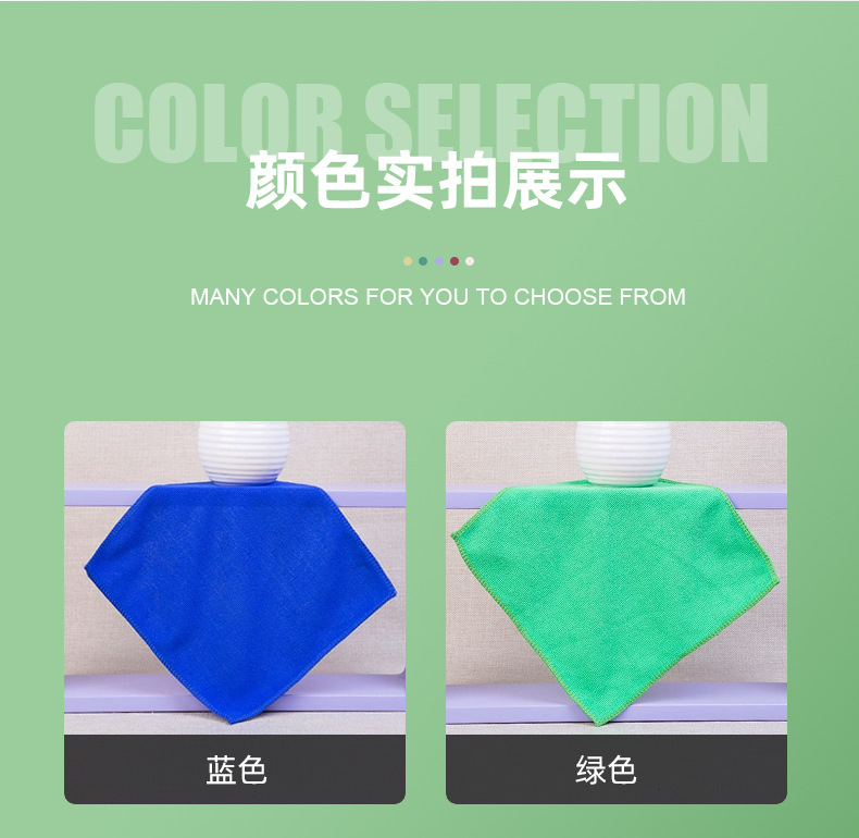 毛巾详情_08.jpg