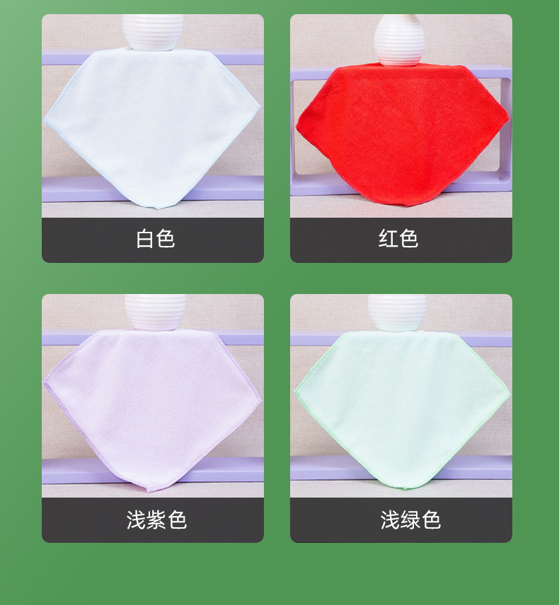 毛巾详情_10.jpg
