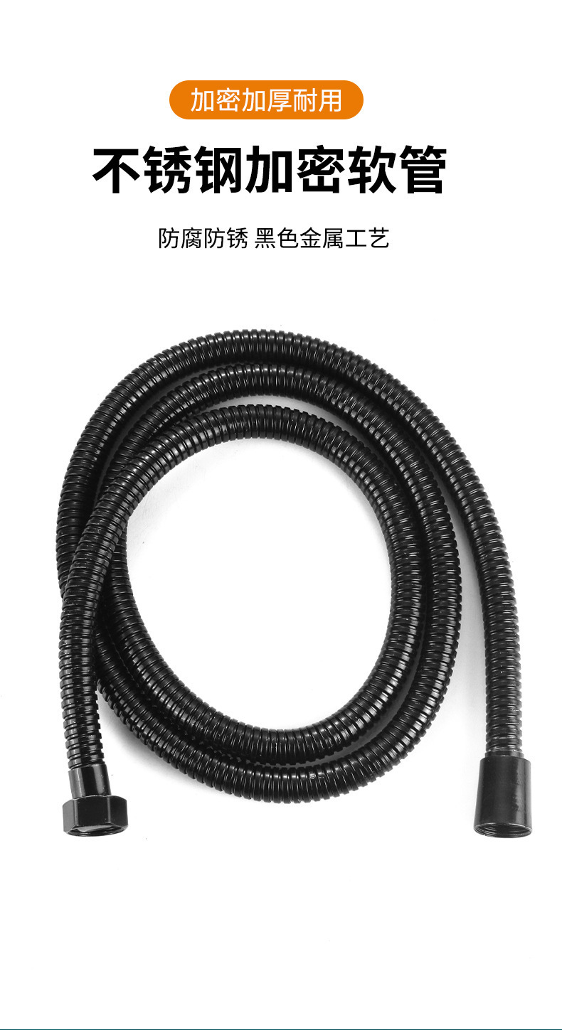 五档增压强力花洒ABS浴室花洒头硅胶自洁花洒套装枪灰色花洒详情11