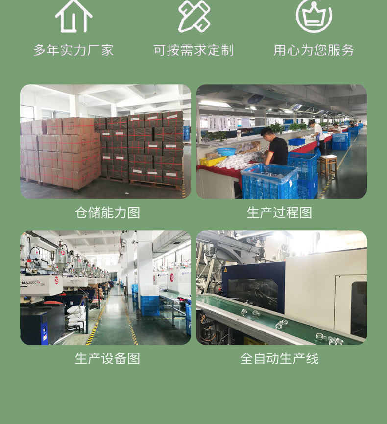 新款四挡多功能过滤花洒喷雾手持淋雨过滤增压喷头详情12
