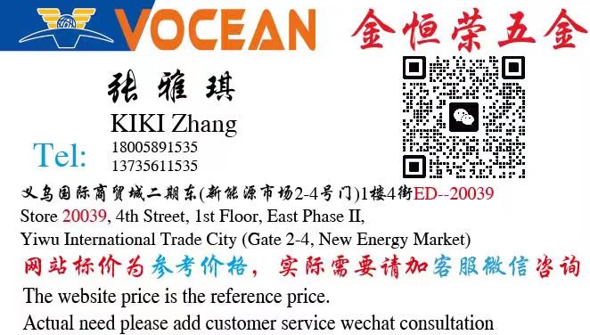 不锈钢柜脚 可调高度伸缩方型柜脚 沙发底脚空调底座 五金配件详情1