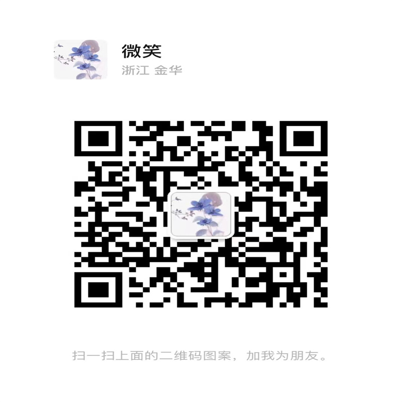 出口中东 彩钢瓦 ，瓦片 建材 铁皮瓦 屋顶瓦片彩钢瓦详情1