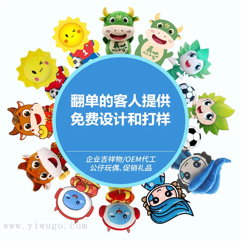 主图 1