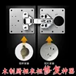 缩略图 4