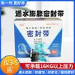 缩略图 4