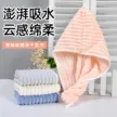 缩略图 3