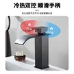 缩略图 4