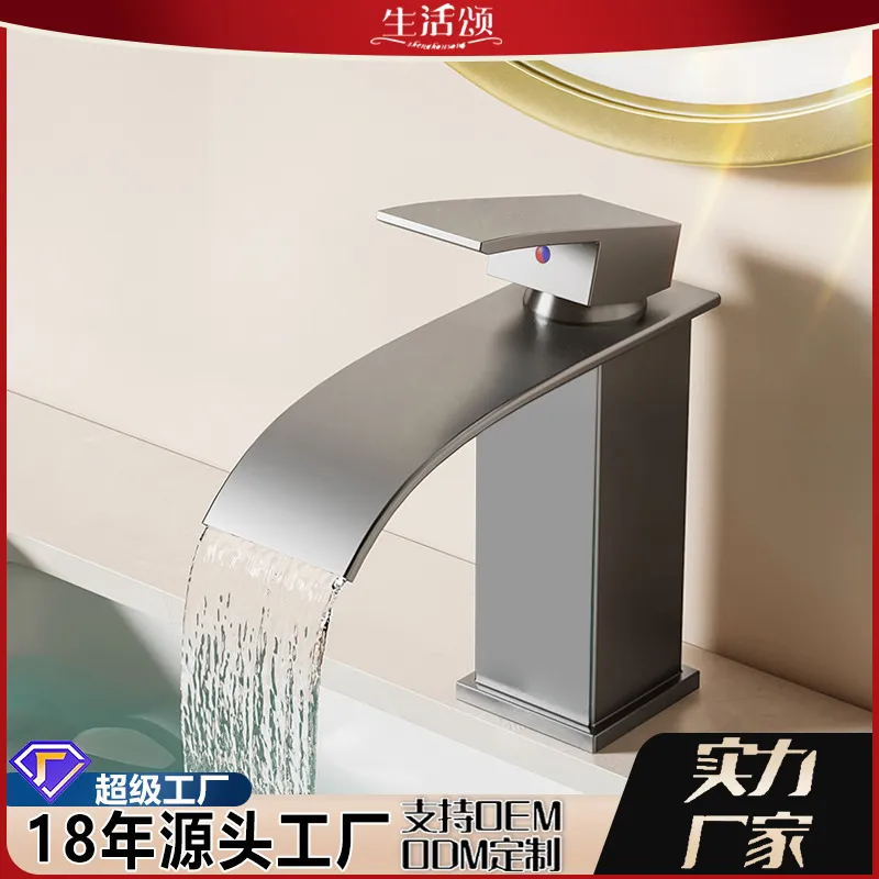 主图 1