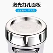 缩略图 5