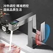 缩略图 2