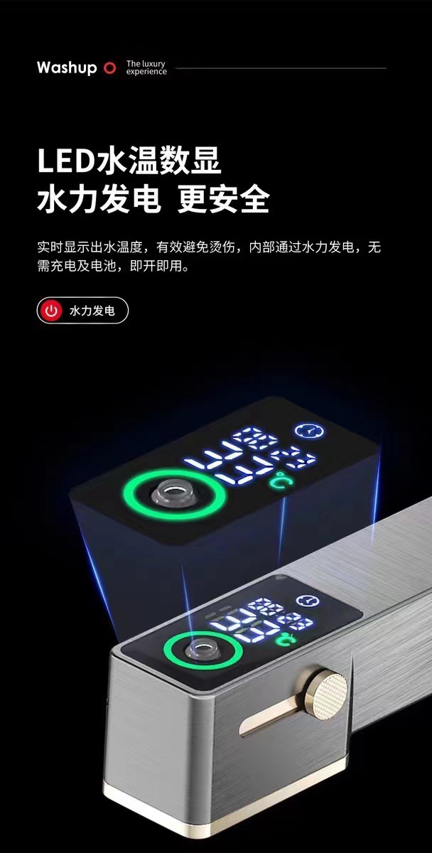 数显枪灰色抽拉式冷热水龙头可旋转升降多功能出水模式浴室柜面盆详情5