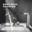 缩略图 4
