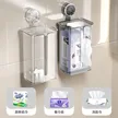 缩略图 2