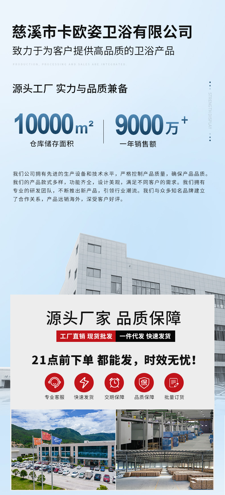 花洒 304不锈钢喷头 洗澡花洒喷头不锈钢  不锈钢材质的增压花洒详情13