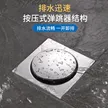 缩略图 1