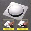 缩略图 3