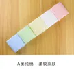 缩略图 2