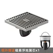 缩略图 5