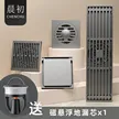 缩略图 2