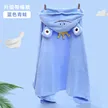 缩略图 2