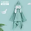 缩略图 6