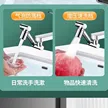 缩略图 3