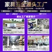 缩略图 4