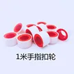 缩略图 2