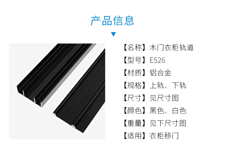 详情-07