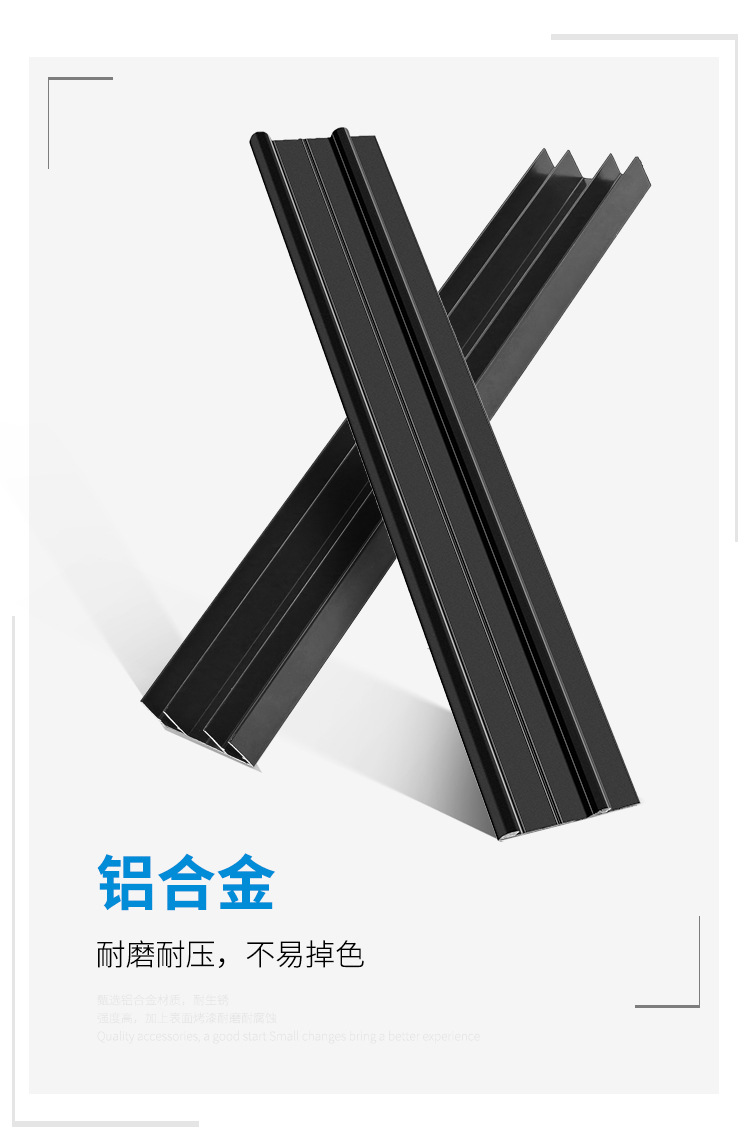 详情-06