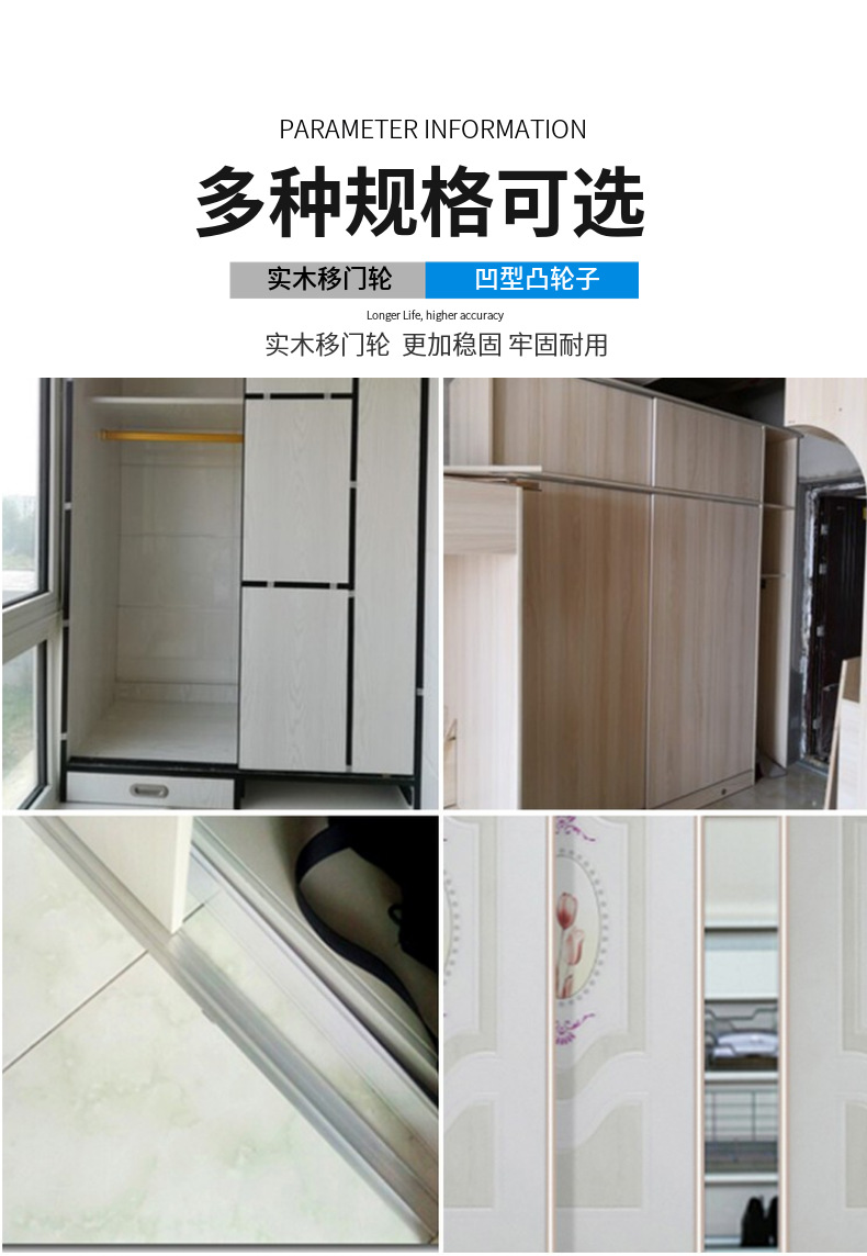 详情-05