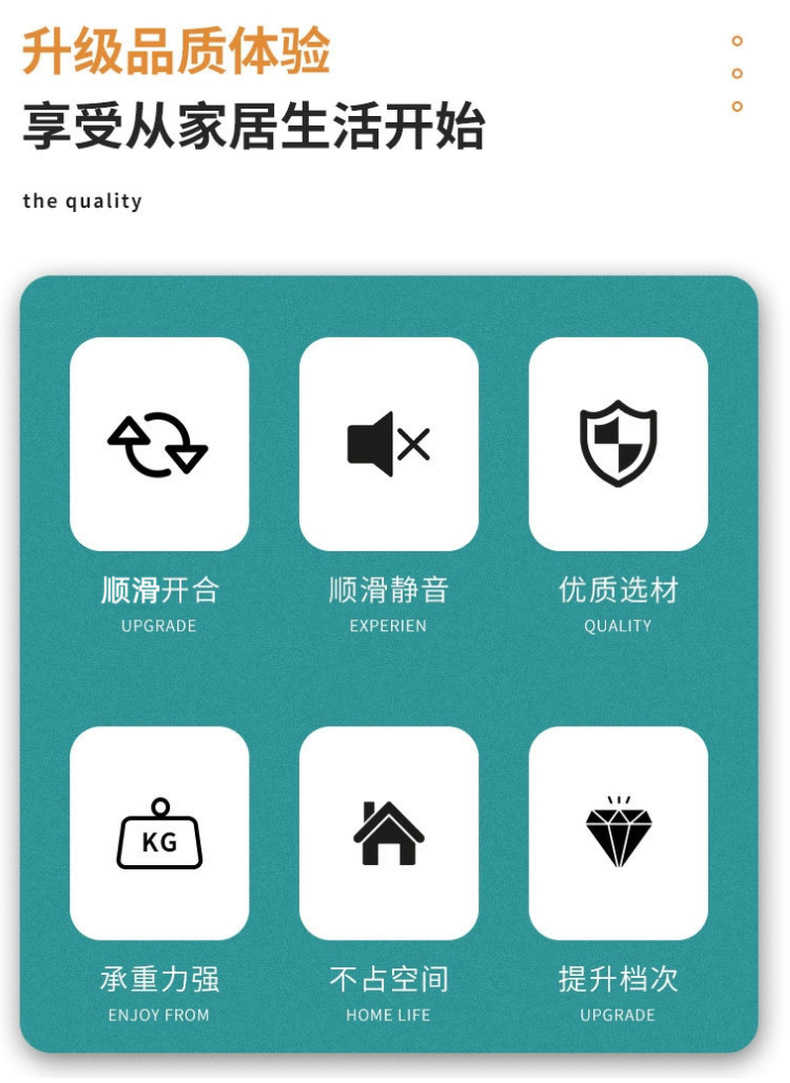 详情-03