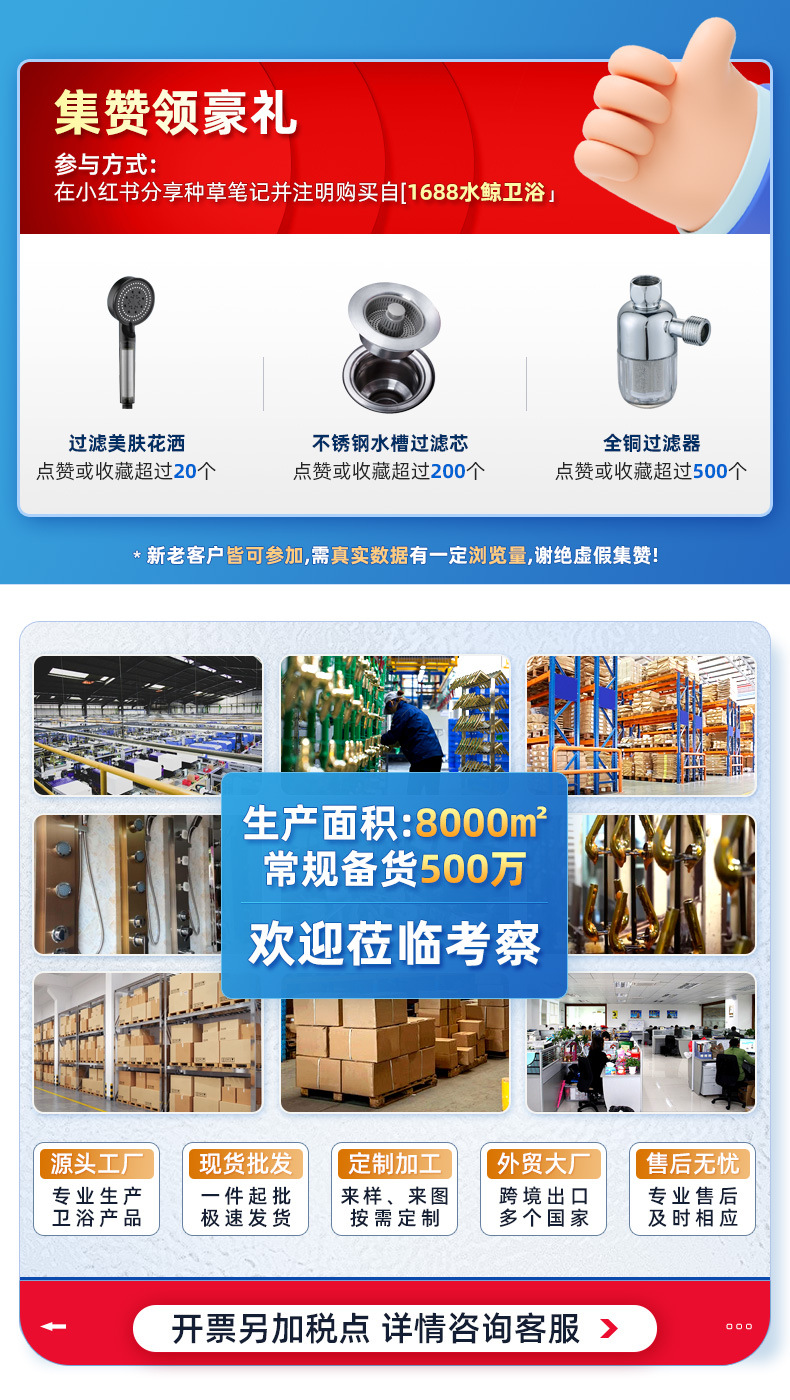 外贸爆款毛巾架免打孔卫生间浴室置物架厕所浴巾收纳卫浴五金挂件详情1