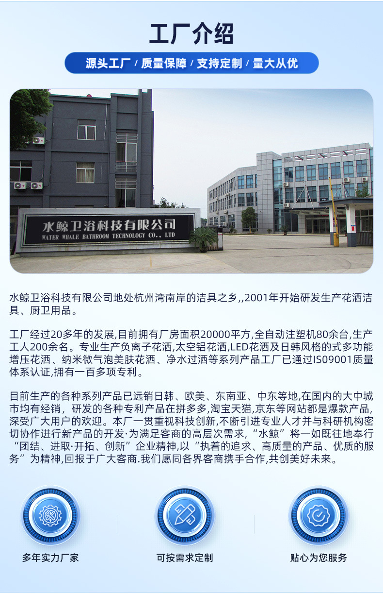 外贸爆款毛巾架免打孔卫生间浴室置物架厕所浴巾收纳卫浴五金挂件详情2