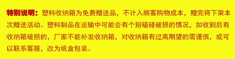 工厂直供15米聚四氟乙烯螺纹密封带 水胶布生料带 管道宽生料带 水暖五金配件专用详情2