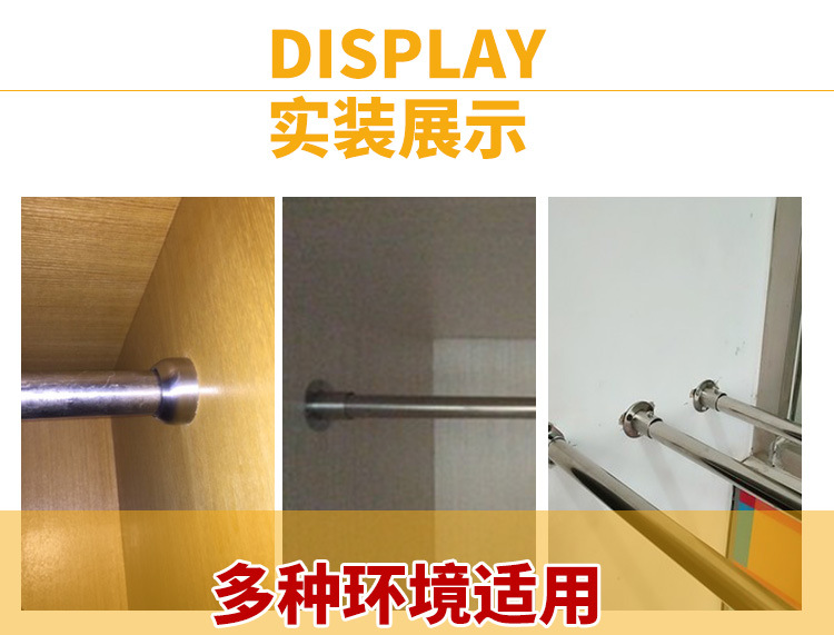添加_01.jpg